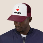 Casquette J'aime le Japon (En situation)