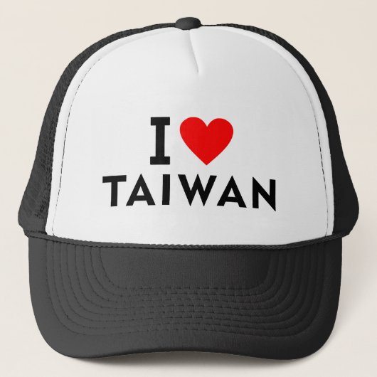 Casquette J'aime le pays de Taïwan comme le tourisme de (Devant)