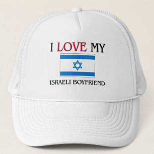 Casquette J'aime mon ami israélien