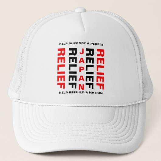CASQUETTE JAPON RELIEF AIDE À SOUTENIR UN PEUPLE... (Devant)