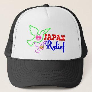 Casquette ۞""Japon Relief" Chapeau de camion" ۞