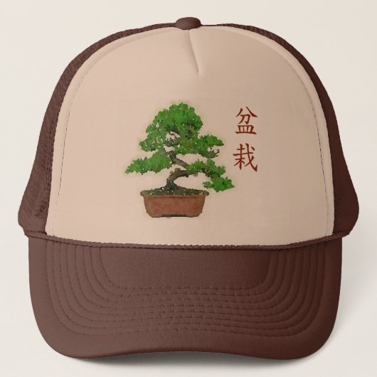 Casquette japonais de camionneur d'été d'arbre de (Devant)