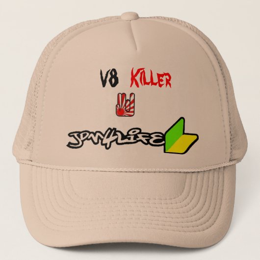 Casquette JDM au-dessus de V8 (Devant)
