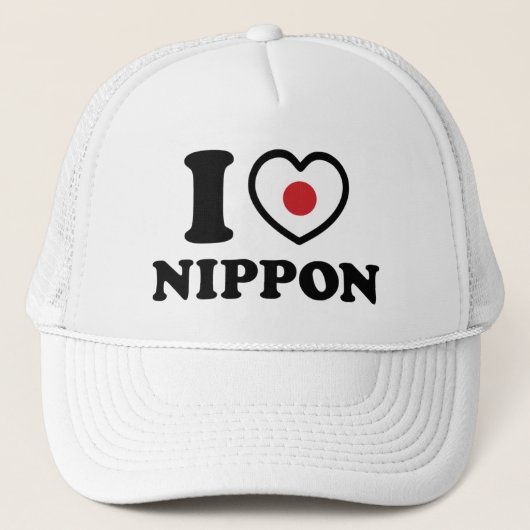 CASQUETTE JE COEUR [AMOUR] NIPPON (Devant)