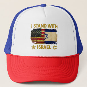 Casquette Je me tiens avec Israël T-shirt Je me tiens avec I