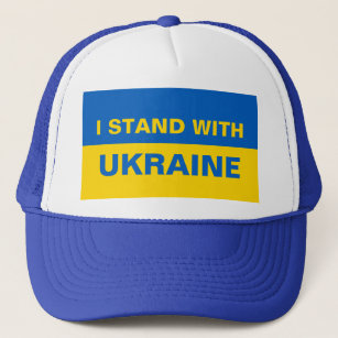 Casquette Je me tiens avec le drapeau ukrainien de l'Ukraine