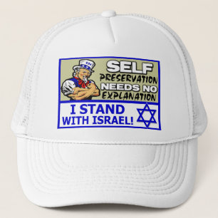 Casquette Je me tiens avec l'Israël !