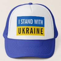 Je me tiens avec l'Ukraine politique