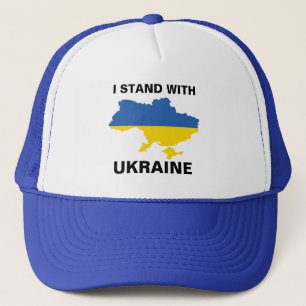 Casquette Je me tiens avec Ukraine Ukrainien Drapeau et cart