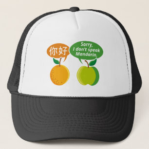 Casquette Je ne parle pas mandarin