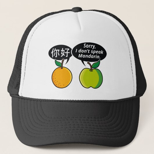 Casquette Je ne parle pas mandarin (Devant)