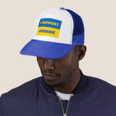 CASQUETTE JE SOUTIENS L'UKRAINE (En situation)