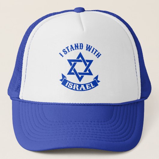 Casquette Je suis avec Israël (Devant)