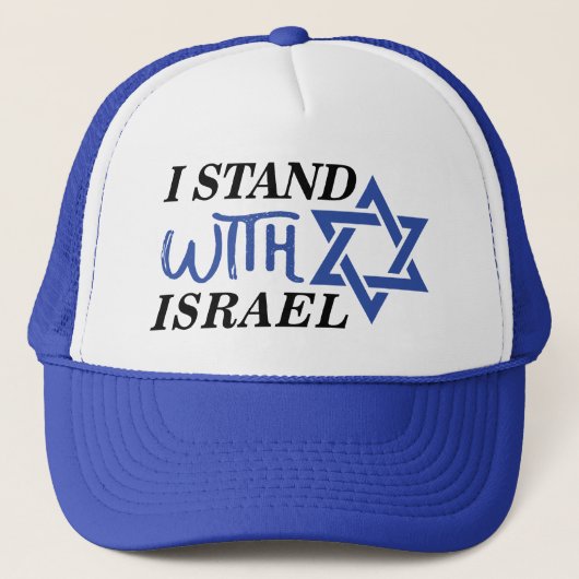 Casquette Je Suis Avec Israël | fierté (Devant)