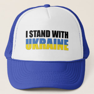 Casquette Je Suis Avec L'Ukraine