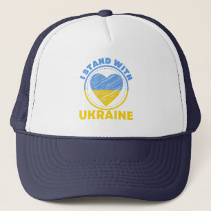CASQUETTE JE SUIS AVEC L'UKRAINE - SOUTIEN