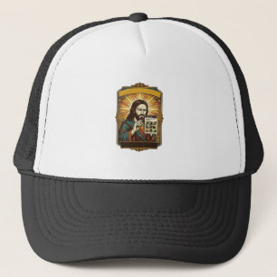 Casquette Jésus Escalier Flou Test Captcha Sécurité Tech Hum