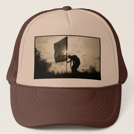 Casquette Jihad (Devant)