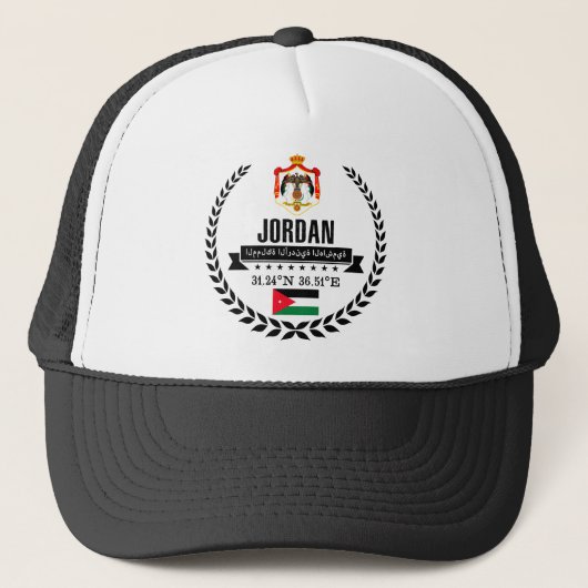 Casquette Jordanie (Devant)