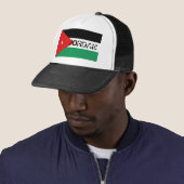 Casquette jordanien de souvenir de drapeau de la (En situation)