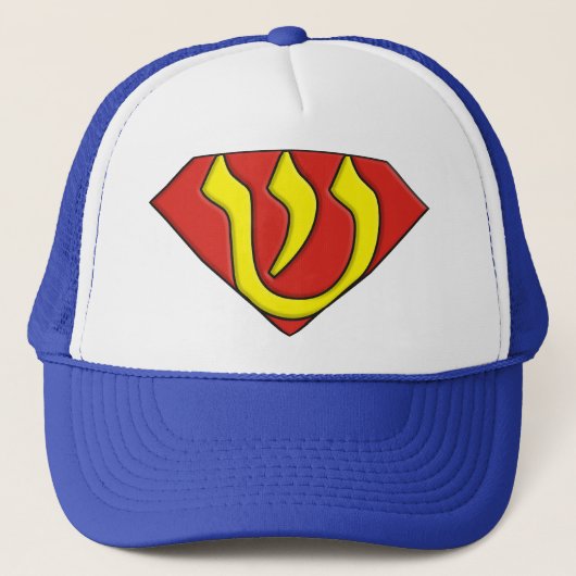 Casquette Juif superbe (Devant)