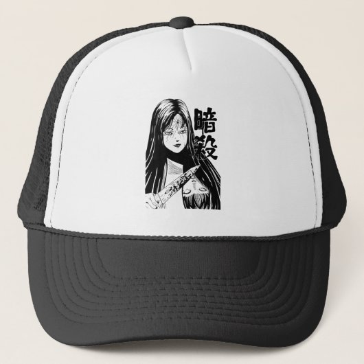 Casquette Junji ito style (Devant)