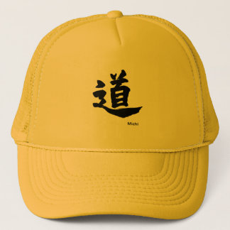 Casquette Kanji japonais " Michi " de calligraphie