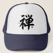 Casquette Kanji [zen] (Devant)