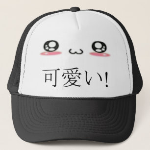 Casquette "Kawaii ! "