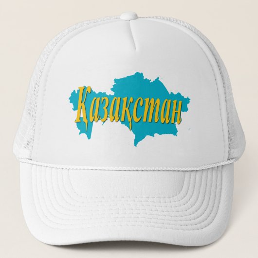Casquette Kazakhstan (Devant)
