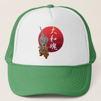 Casquette kendo yamatodamashii
