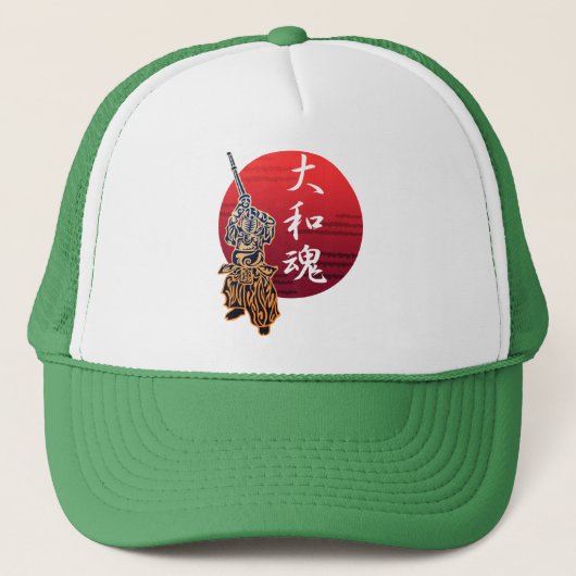 Casquette kendo yamatodamashii (Devant)