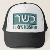 Casquette Kosher (Devant)