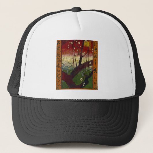 Casquette La japonaise de Van Gogh après Hiroshige (Devant)