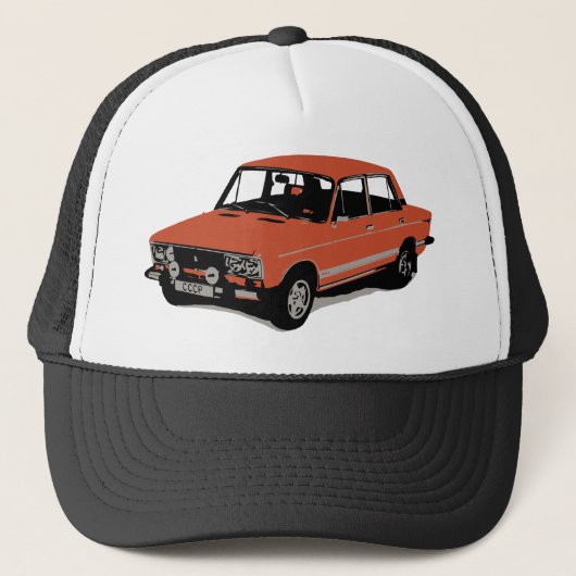 Casquette Lada - la voiture russe soviétique (Devant)