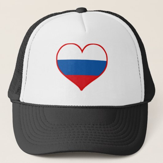 Casquette L'amour pour la Russie (Devant)