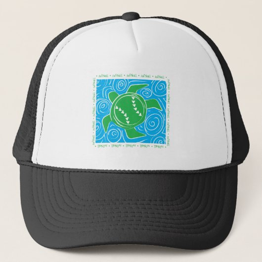 Casquette Le base-ball de plage de tortue (Devant)
