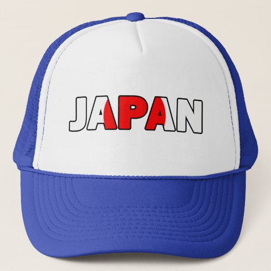 Casquette Le Japon 004 (Devant)