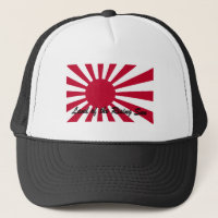 Le Japon - terre du Soleil Levant