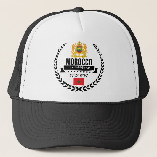 Casquette Le Maroc (Devant)