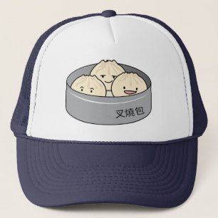 Casquette Le petit déjeuner chinois de dim sum de petit pain