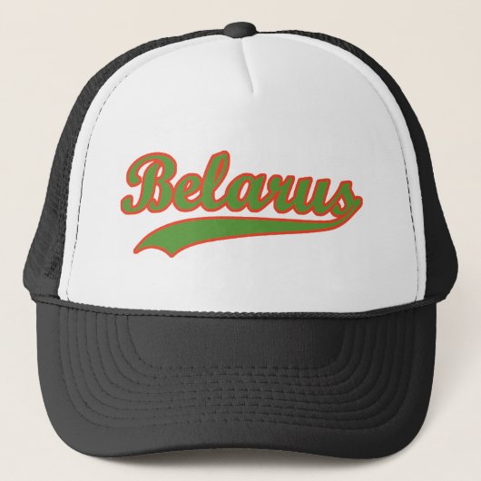 Casquette Le rétro Belarus (Devant)