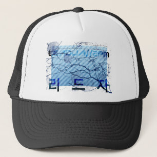 Casquette Leadja