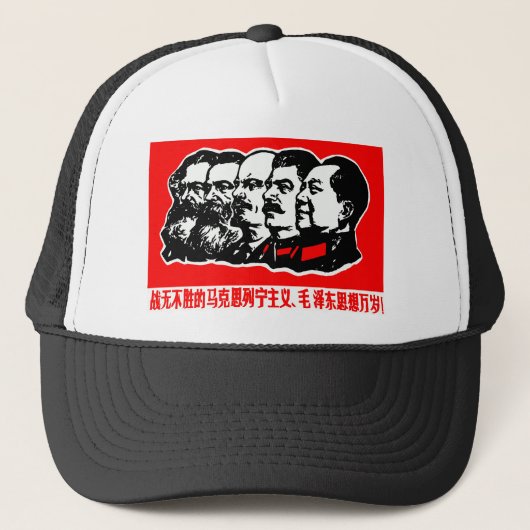 Casquette Lénine Marx Mao Zedong (Devant)