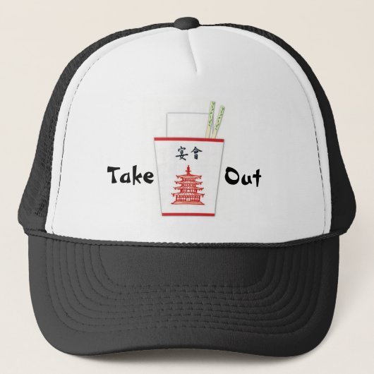 Casquette Les Chinois sortent du lot (Devant)
