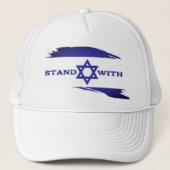 Casquette L'étoile de David Drapeau Israélien, Stand with Is (Devant)