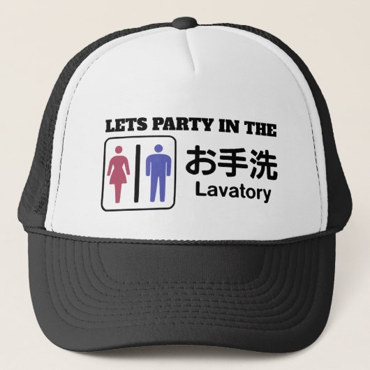 CASQUETTE LETS PARTY... (Devant)