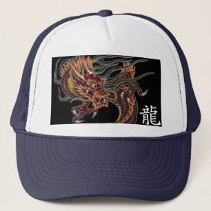 Casquette Lettre asiatique blanche de dragon chinois… -