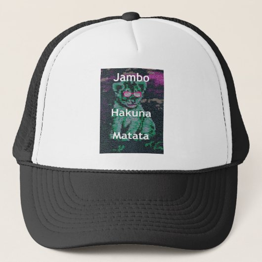 Casquette Lion vert avec lunettes roses "Hakuna Matata" Art (Devant)