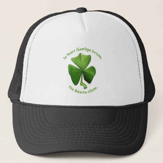Casquette L'irlandais cassé est meilleur que l'anglais intel (Devant)
